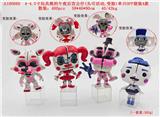 OBL10242152 - Otherdoll