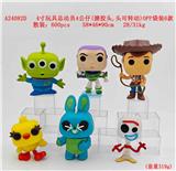 OBL10242155 - Otherdoll