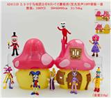 OBL10242160 - Otherdoll