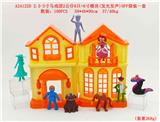 OBL10242168 - Otherdoll