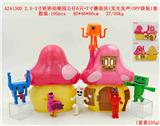 OBL10242173 - Otherdoll