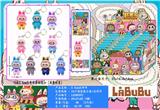 OBL10242187 - Otherdoll