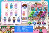 OBL10242189 - Otherdoll