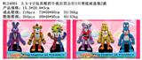 OBL10242222 - Otherdoll