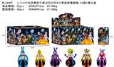 OBL10242225 - Otherdoll