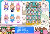 OBL10242242 - Otherdoll