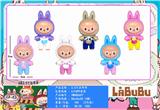OBL10242246 - Otherdoll