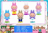 OBL10242248 - Otherdoll