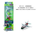 OBL10242317 - 窗盒套装金属客机（3pcs）
