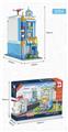 OBL10242824 - 理发店