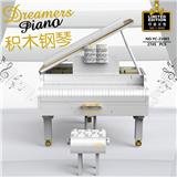 OBL10242828 - 白色钢琴限量版