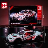 OBL10242840 - 丰田正版授权GT86(静态版）