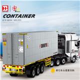 OBL10242874 - 简化货柜