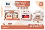OBL10242928 - Kitchenware / tableware / tea