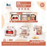 OBL10242951 - Kitchenware / tableware / tea