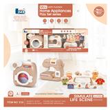 OBL10242952 - Kitchenware / tableware / tea
