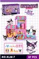 OBL10243012 - House / villa / castle suite
