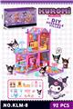 OBL10243013 - House / villa / castle suite