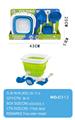OBL10243048 - Beach toys