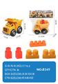 OBL10243050 - Sets / fire rescue set of / ambulance