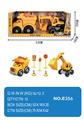 OBL10243057 - Sets / fire rescue set of / ambulance
