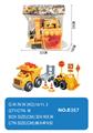 OBL10243058 - Sets / fire rescue set of / ambulance