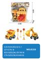 OBL10243059 - Sets / fire rescue set of / ambulance