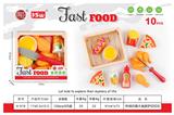 OBL10243098 - FOOD SET