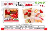 OBL10243099 - FOOD SET