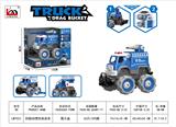OBL10243101 - 四驱动惯性水炮车