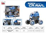 OBL10243103 - Pull back toys