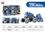 OBL10243104 - Pull back toys