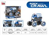 OBL10243107 - Pull back toys