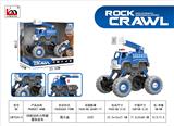 OBL10243111 - Pull back toys