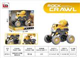 OBL10243119 - Pull back toys