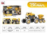 OBL10243124 - Pull back toys