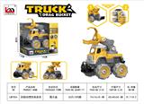 OBL10243125 - 四驱动惯性抓勾车