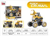 OBL10243127 - Pull back toys