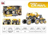 OBL10243128 - Pull back toys