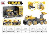 OBL10243130 - 四驱动惯性冲击车