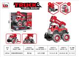 OBL10243141 - 四驱动惯性吊车