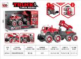 OBL10243142 - 四驱动惯性吊车