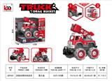 OBL10243145 - 四驱动惯性云梯车