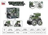 OBL10243153 - 四驱动惯性军事导弹车