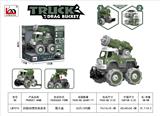 OBL10243157 - 四驱动惯性军事加特林