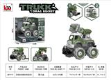 OBL10243161 - 四驱动惯性军事雷达