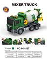 OBL10243167 - 1:10惯性工程车搅拌车  (声音.灯光.多功能)