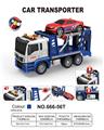 OBL10243169 - 1:10惯性城市运输车(声音.灯光.打气. 多功能)