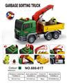 OBL10243172 - 1:10惯性垃圾分类车（声音，灯光，打气，多功能）