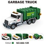 OBL10243202 - 1:14 惯性城市环卫车 (声音.灯光.. 多功能)